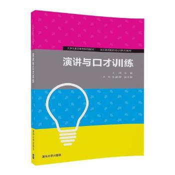 罗密欧与朱丽叶:中英文双语对照 PDF下载 免费 电子书下载