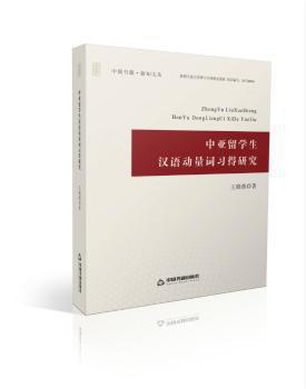 李尔王:中英文双语对照 PDF下载 免费 电子书下载