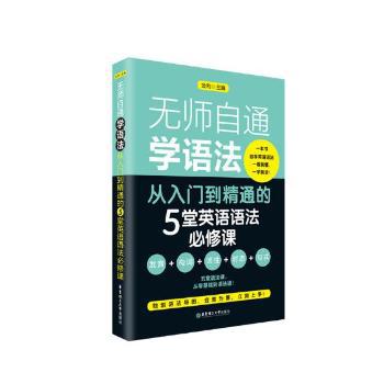 “一带一路”形势下翻译的多文化视角研究 PDF下载 免费 电子书下载