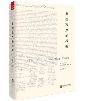 中国共产党第十九次全国代表大会报告摘编（法文） PDF下载 免费 电子书下载