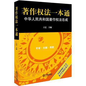 最高人民法院指导性案例之于欢故意伤害案 PDF下载 免费 电子书下载