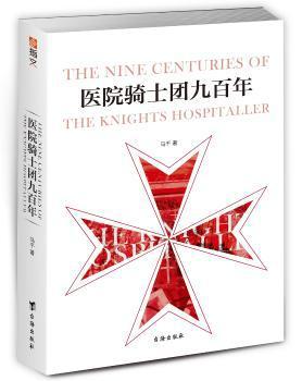 中华人民共和国法规汇编（2017年1月~12月） PDF下载 免费 电子书下载