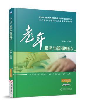 行政与执行法律文件解读:总第154辑(2017.10) PDF下载 免费 电子书下载