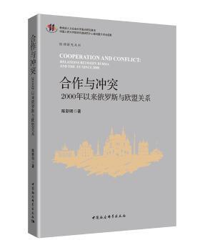 知识产权精品案例评析:2015-2017 PDF下载 免费 电子书下载