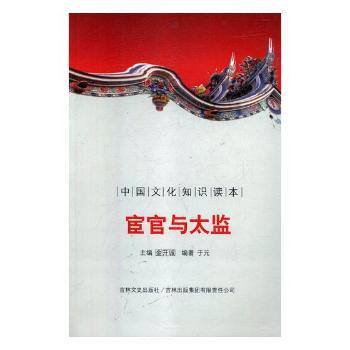 老化与挑战:老年社会工作案例研究 PDF下载 免费 电子书下载