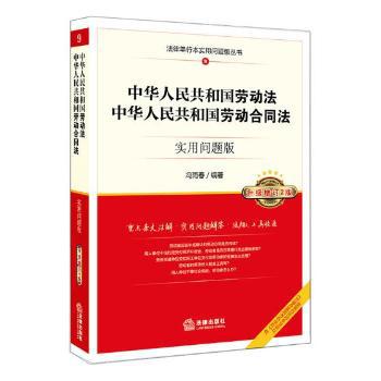 疗救与发展:灾害社会工作案例研究 PDF下载 免费 电子书下载