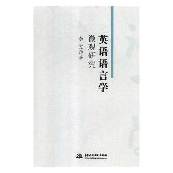 2019考研英语（二）老蒋12式:英二阅读满分冲刺暨真题分类精讲（全2册） PDF下载 免费 电子书下载