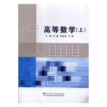 图解生活中的博弈论:社会生活中的高级思维及生存策略:彩图典藏版 PDF下载 免费 电子书下载