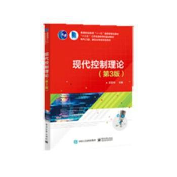 图解生活中的博弈论:社会生活中的高级思维及生存策略:彩图典藏版 PDF下载 免费 电子书下载