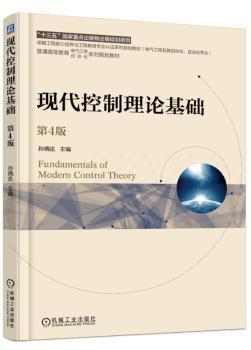 特定化合物稳定同位素分析 PDF下载 免费 电子书下载