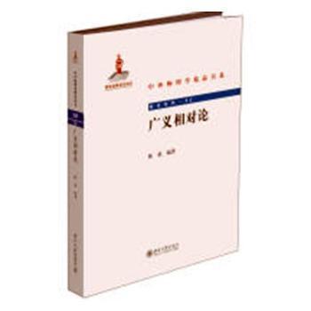 考研数学冲刺预测5套卷:高教版2019:数学一适用 PDF下载 免费 电子书下载