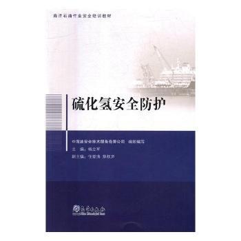 小牛顿数学王:数的分类，整数的性质 PDF下载 免费 电子书下载