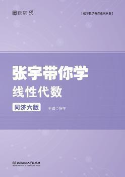 数学反思:2008-2009:2008-2009 PDF下载 免费 电子书下载