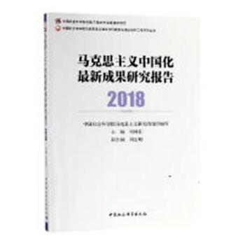 地方政府融资平台债务风险防控法律机制研究 PDF下载 免费 电子书下载