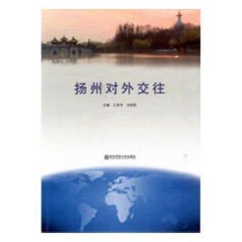 经济法学理论演变原论 PDF下载 免费 电子书下载