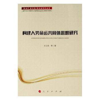 新闻发布会集:2017年度 PDF下载 免费 电子书下载