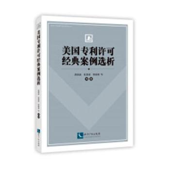 新时代党的建设理论和实践创新研究 PDF下载 免费 电子书下载