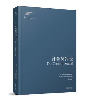 城乡基层法治实务研究 PDF下载 免费 电子书下载