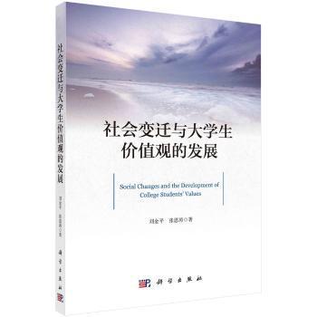 中国共产党上饶市信州区历史大事记:1949-2017 PDF下载 免费 电子书下载