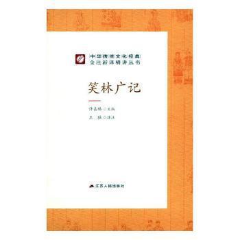 溺爱成瘾（全2册） PDF下载 免费 电子书下载