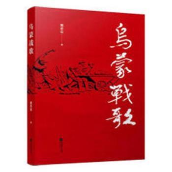 2018中篇小说年选 PDF下载 免费 电子书下载