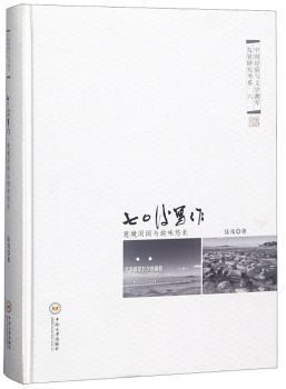 2018短篇小说年选 PDF下载 免费 电子书下载