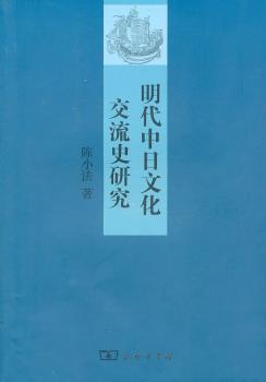 国史大纲 PDF下载 免费 电子书下载