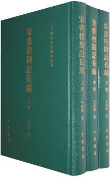 699美金飞遍新东欧 PDF下载 免费 电子书下载