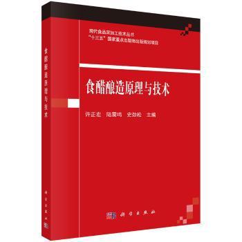 印刷色彩基础与实务 PDF下载 免费 电子书下载