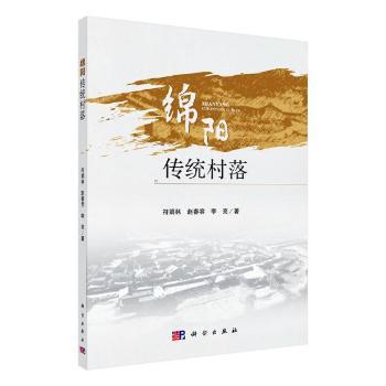 中国出土青铜器全集（全20册） PDF下载 免费 电子书下载