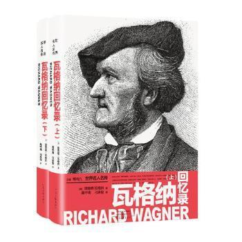 南疆耆将 巨手擎天:钦州市纪念冯子材诞辰200周年学术研讨会论文集 PDF下载 免费 电子书下载