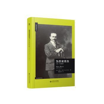 峰林之都论孔明：第二十四届全国诸葛亮学术研讨会论文集 PDF下载 免费 电子书下载