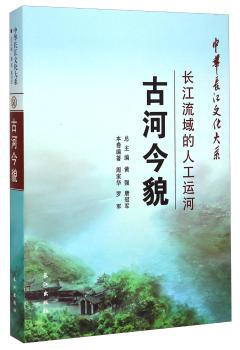 沈阳城市发展史 现代卷 PDF下载 免费 电子书下载