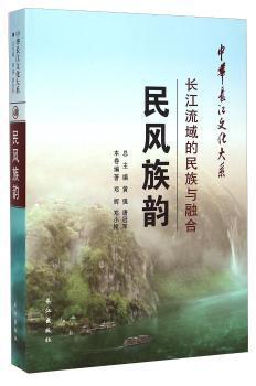 沈阳城市发展史 现代卷 PDF下载 免费 电子书下载