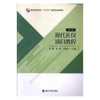 吴姐姐讲历史故事:10:元(1277年-1367年) PDF下载 免费 电子书下载