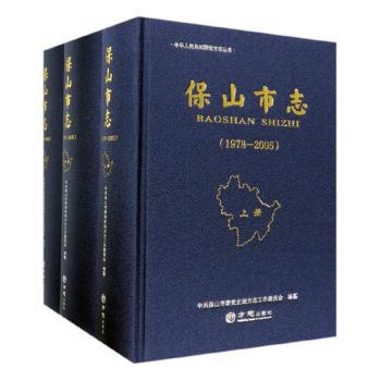 黎明出发点亮万家--时代楷模张黎明宣传报道合辑 PDF下载 免费 电子书下载