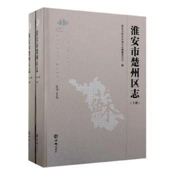 黎明出发点亮万家--时代楷模张黎明宣传报道合辑 PDF下载 免费 电子书下载