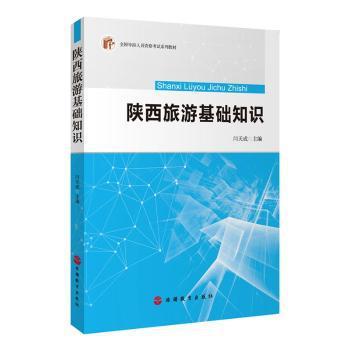 永恒轮回的现实：马尔克斯传 PDF下载 免费 电子书下载