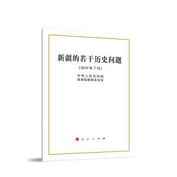 畅游东南亚就这本超棒！ PDF下载 免费 电子书下载