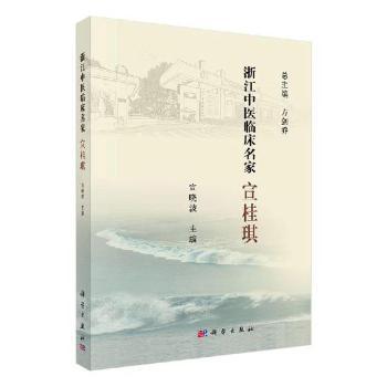 形象史学:2018下半年(总第十二辑) PDF下载 免费 电子书下载