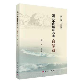 汉代空心砖墓研究 PDF下载 免费 电子书下载