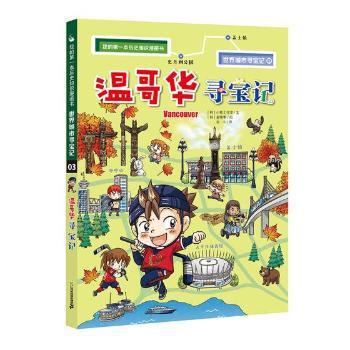 浙江中医临床名家——陆芷青 PDF下载 免费 电子书下载