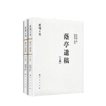 基层统计分析实用案例 PDF下载 免费 电子书下载