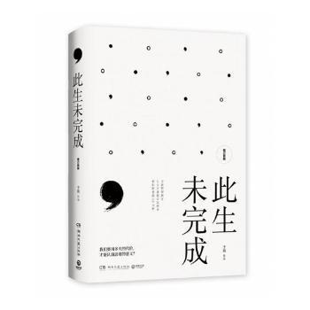 警犬冷焰:1:黄金蟒之子的复仇 PDF下载 免费 电子书下载