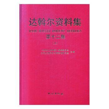 卢浮宫博物馆世界简史 PDF下载 免费 电子书下载