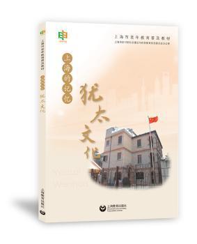 刘少奇纪事:1898-1969 PDF下载 免费 电子书下载