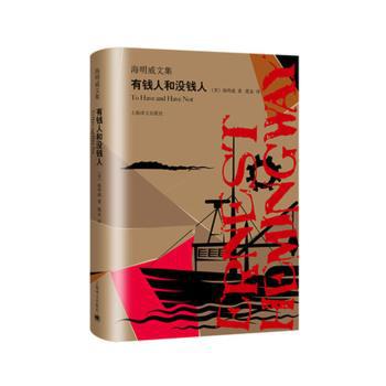 检察官雾岛三郞 PDF下载 免费 电子书下载