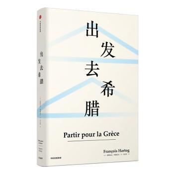 民国十大悍将 PDF下载 免费 电子书下载