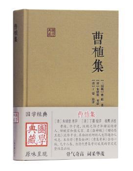 唐诗小札 今天我们怎么读唐诗（上） PDF下载 免费 电子书下载