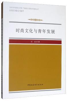 理财就是理生活 PDF下载 免费 电子书下载